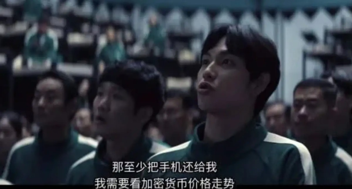 东亚第一内卷国,韩国正在成为一个「全民炒币」的国家。