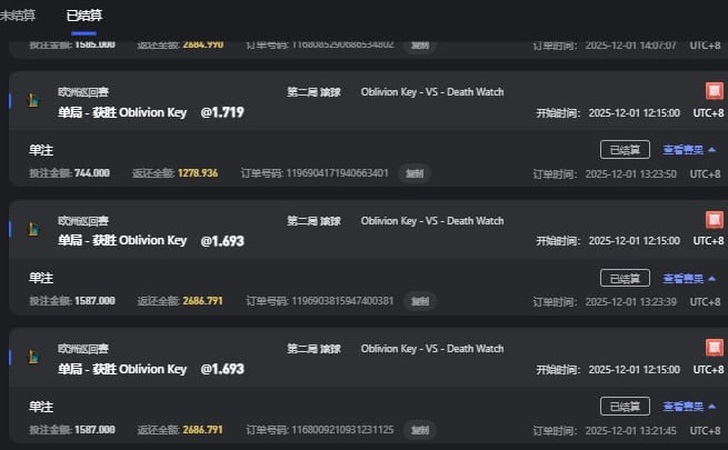 避雷，亚博系九游体育平台黑本锁账户